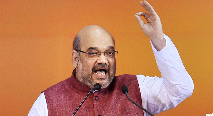 ami-shah