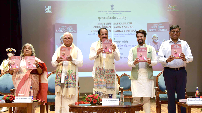 Book ‘Sabka Saath Sabka Vikas Sabka Vishwas’, a collection of selected speeches of PM released